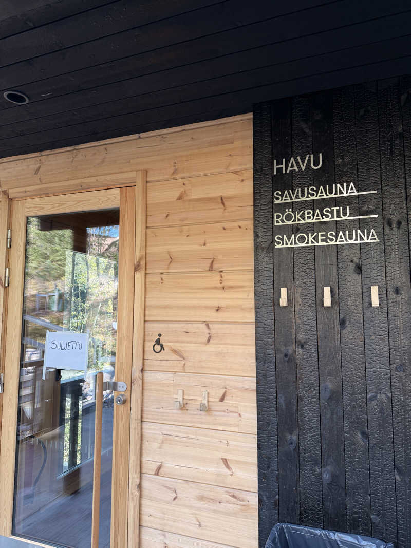 kenzeaux@愉快な日々さんのCafe Kuusijärviのサ活写真