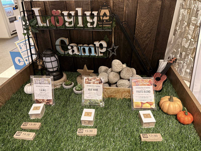 kenzeaux@愉快な日々さんのオーシャンスパ Fuuaのサ活写真