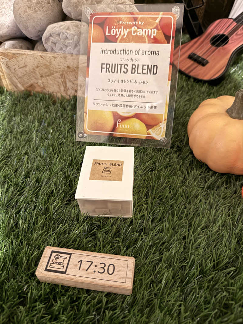 kenzeaux@愉快な日々さんのオーシャンスパ Fuuaのサ活写真