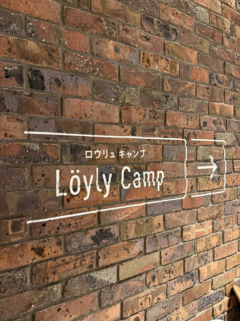 kenzeaux@愉快な日々さんのオーシャンスパ Fuuaのサ活写真