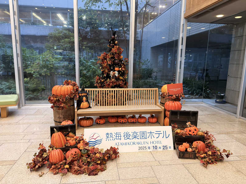 kenzeaux@愉快な日々さんの熱海後楽園ホテルのサ活写真