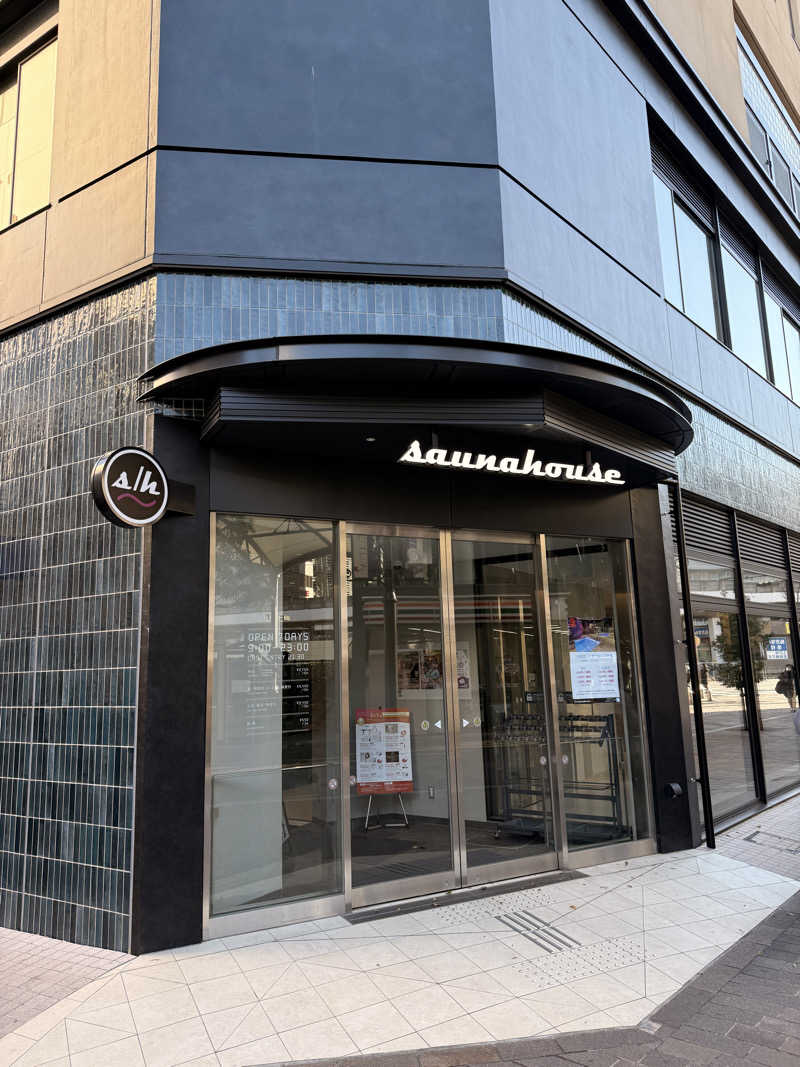 kenzeaux@愉快な日々さんのsaunahouseのサ活写真