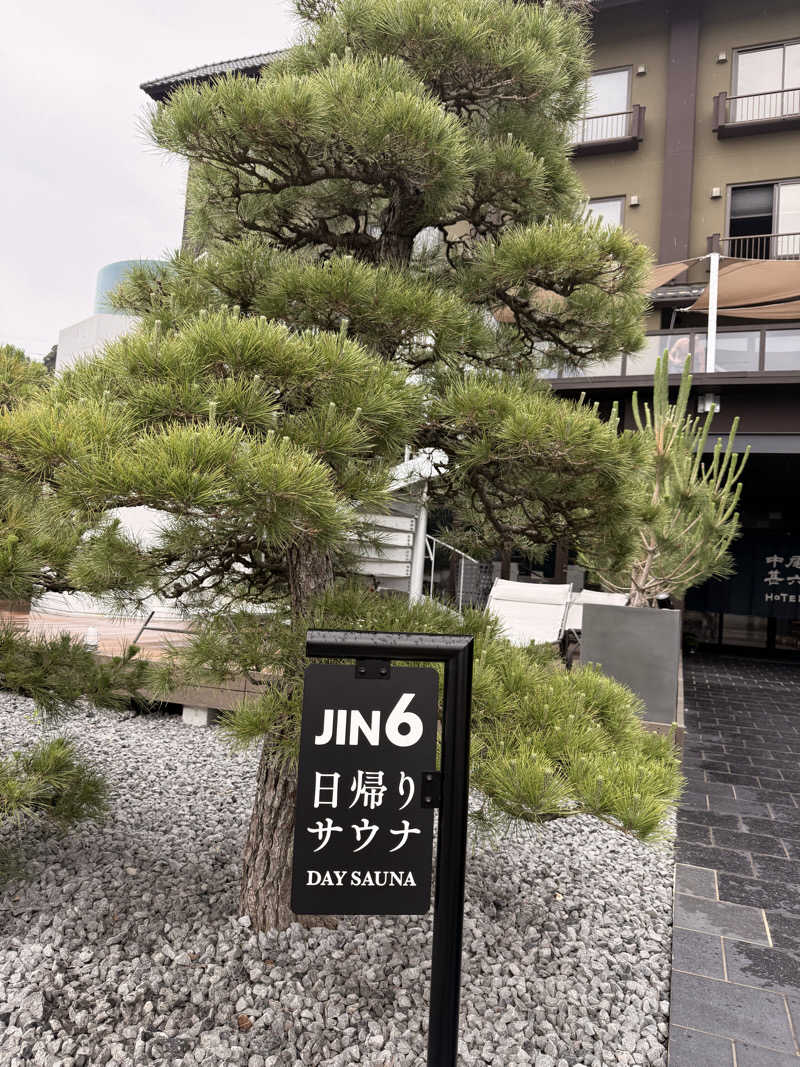 kenzeaux@愉快な日々さんのJIN6サウナのサ活写真