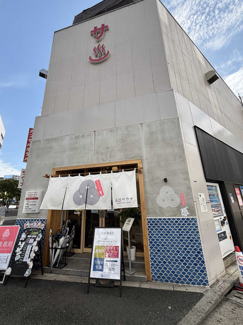 中央線をこよなく愛する女さんの泊まれるサウナ屋さん 品川サウナのサ活写真