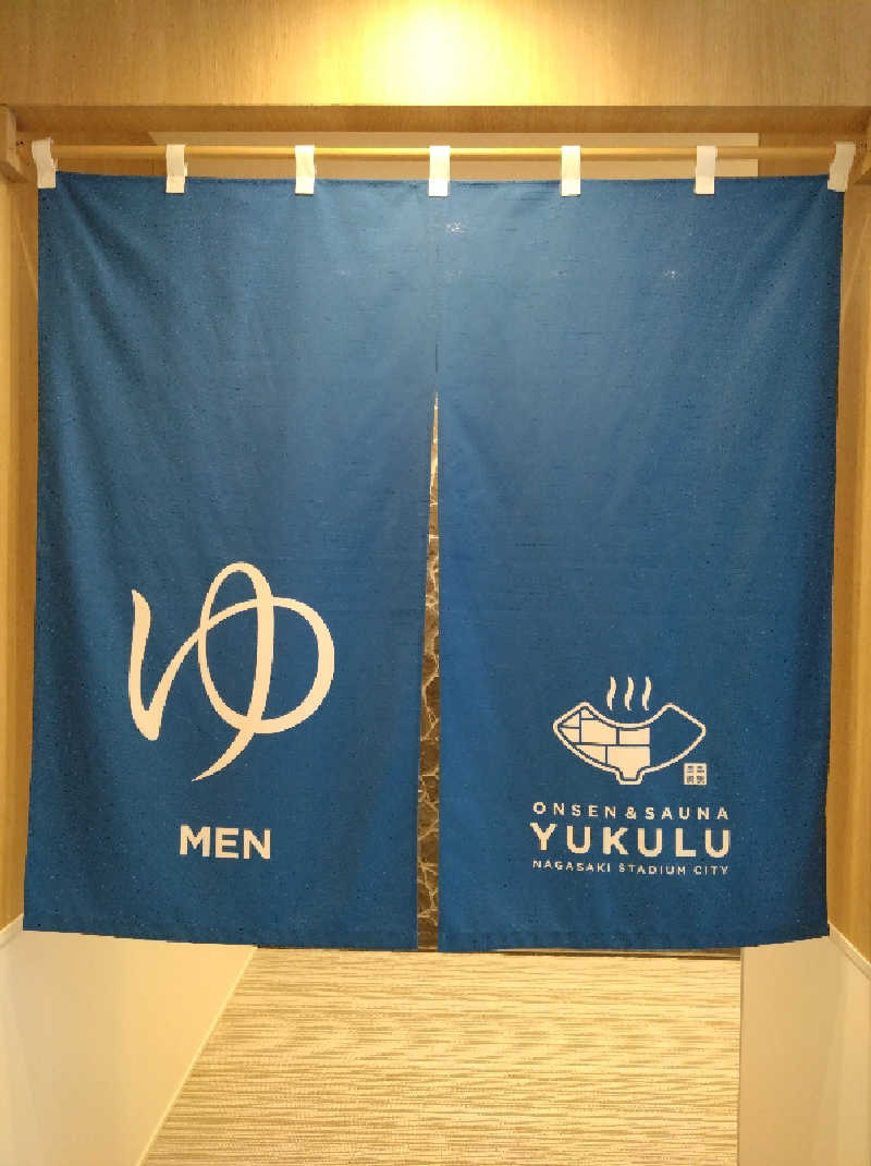 てっちーさんのONSEN & SAUNA YUKULU NAGASAKI STADIUM CITYのサ活写真