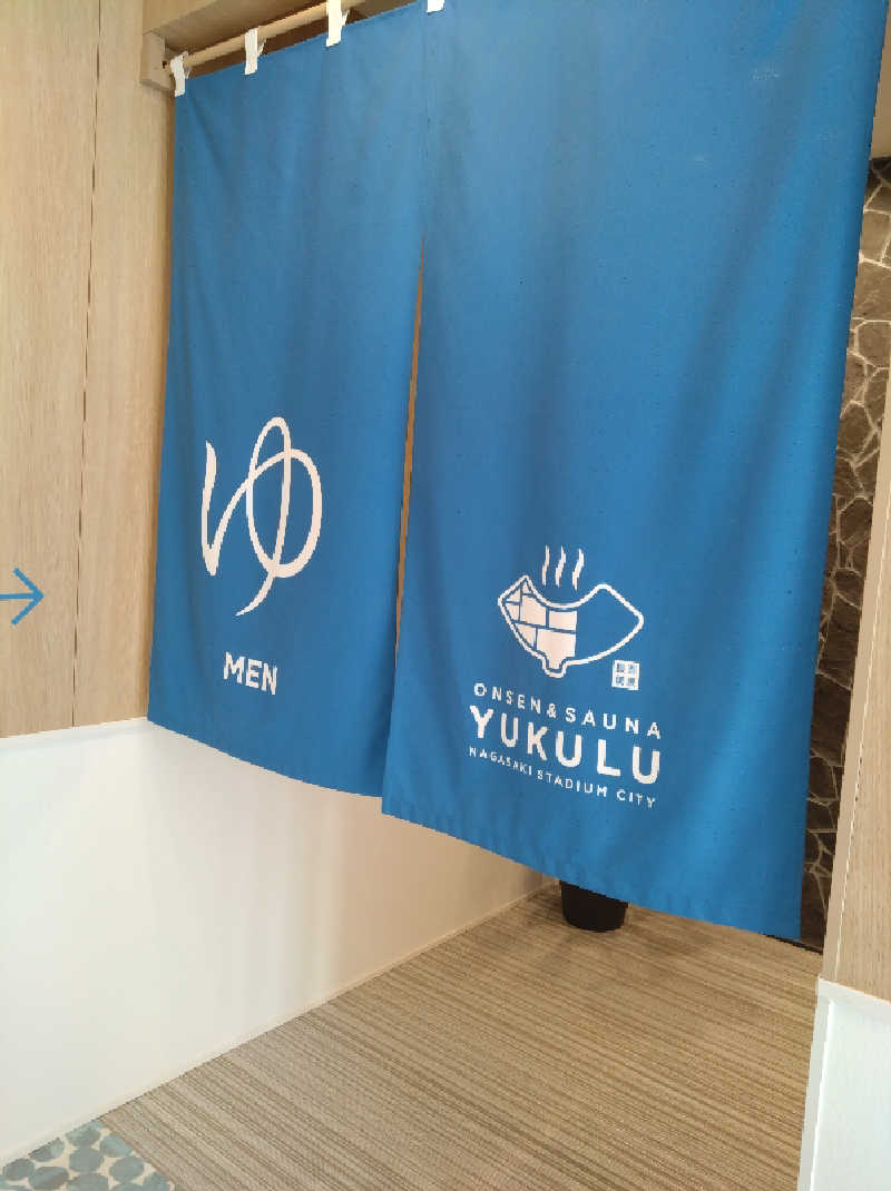 てっちーさんのONSEN&SAUNA YUKULUのサ活写真