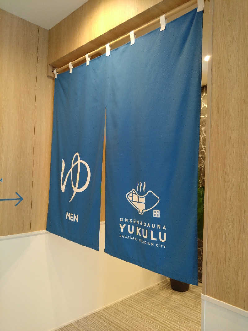 てっちーさんのONSEN&SAUNA YUKULUのサ活写真