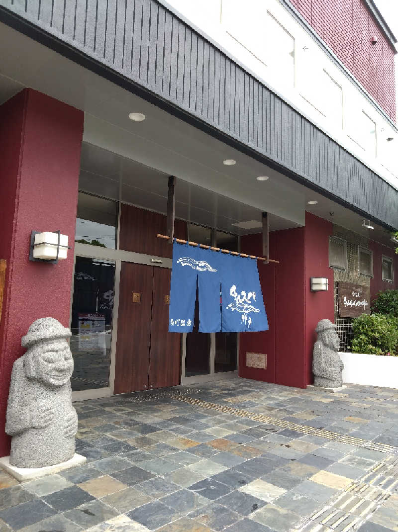 てっちーさんの白川温泉チムジルバンスパ神戸のサ活写真