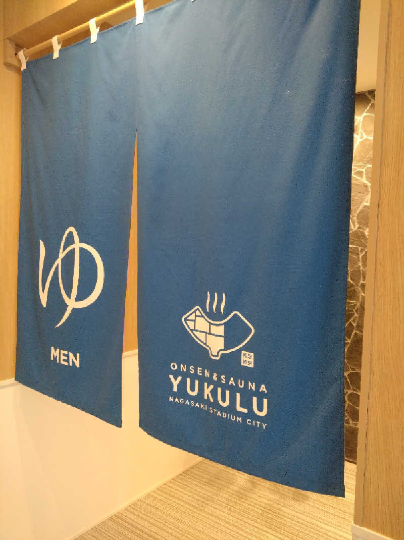 てっちーさんのONSEN&SAUNA YUKULUのサ活写真