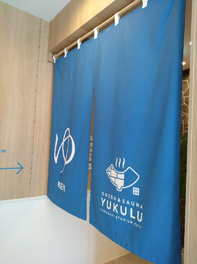 てっちーさんのONSEN&SAUNA YUKULUのサ活写真