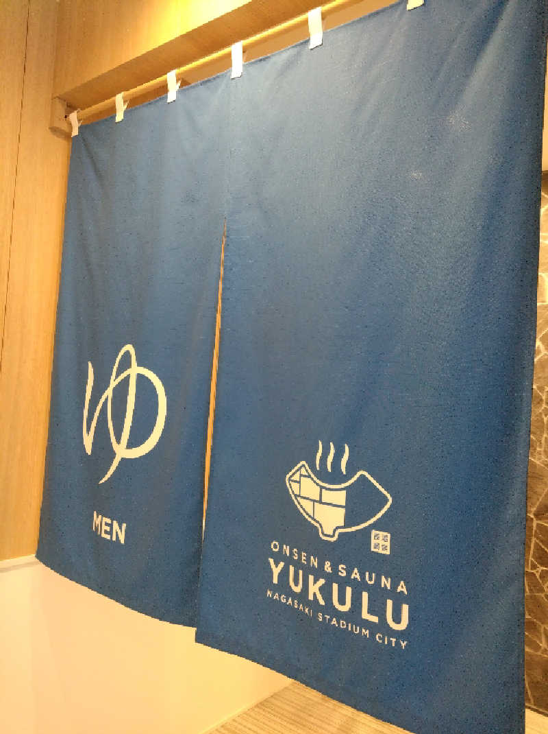 てっちーさんのONSEN&SAUNA YUKULUのサ活写真