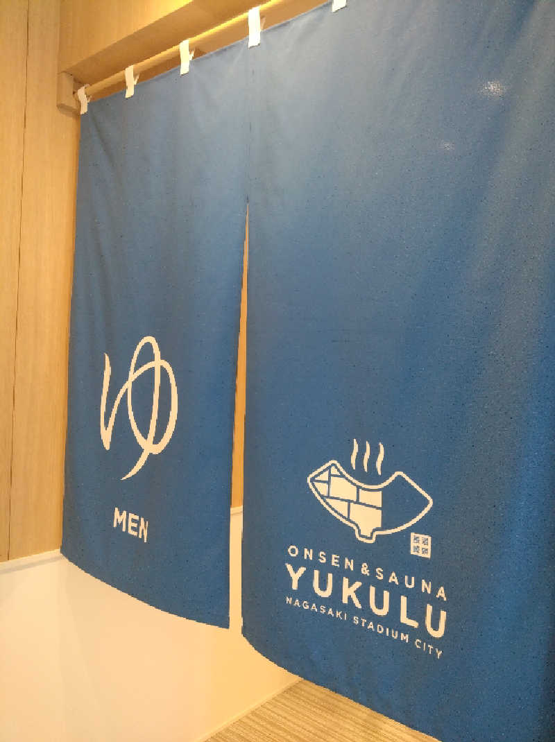 てっちーさんのONSEN&SAUNA YUKULUのサ活写真