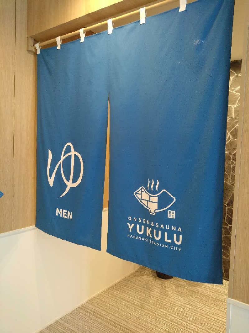 てっちーさんのONSEN&SAUNA YUKULUのサ活写真