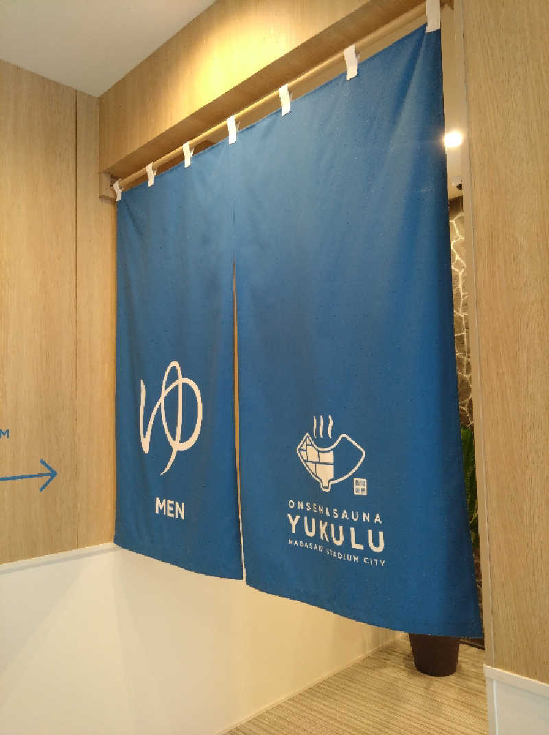 てっちーさんのONSEN&SAUNA YUKULUのサ活写真