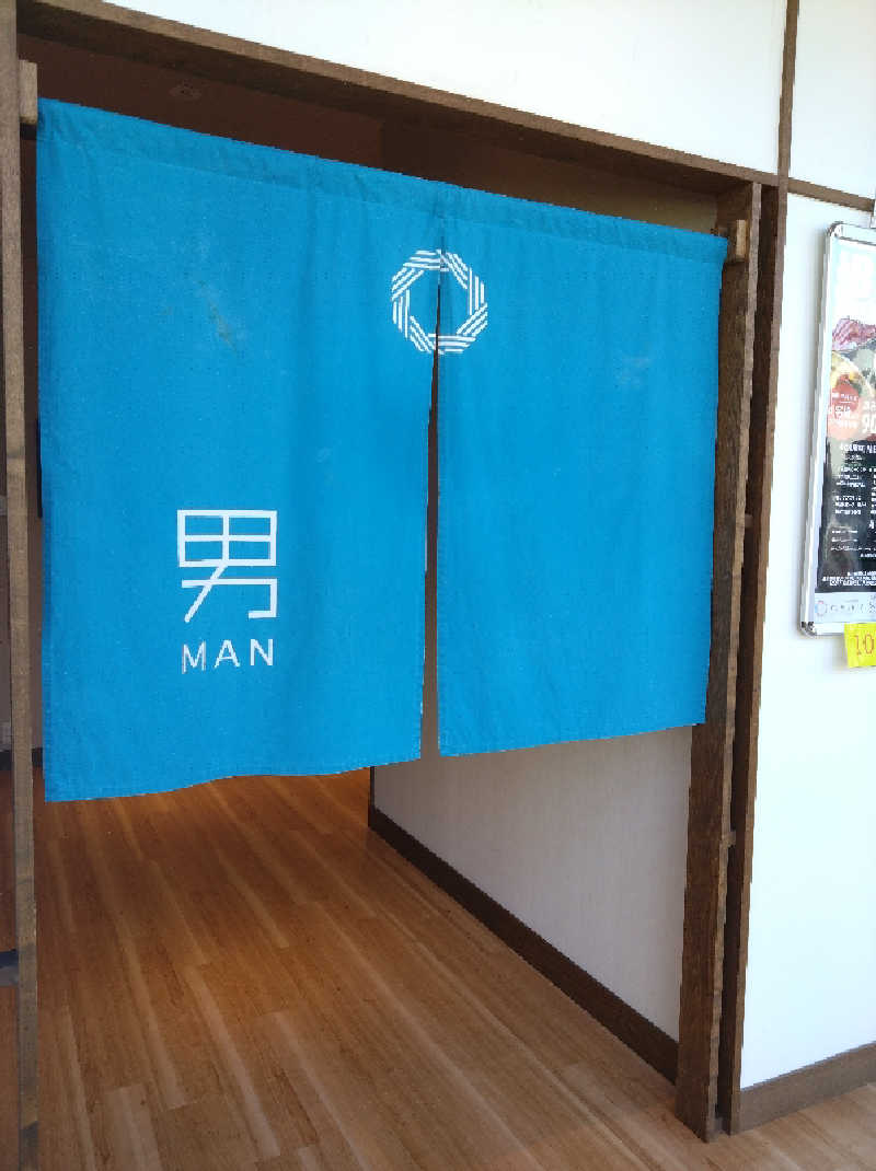 てっちーさんの佐賀の湯処 KOMOREBIのサ活写真