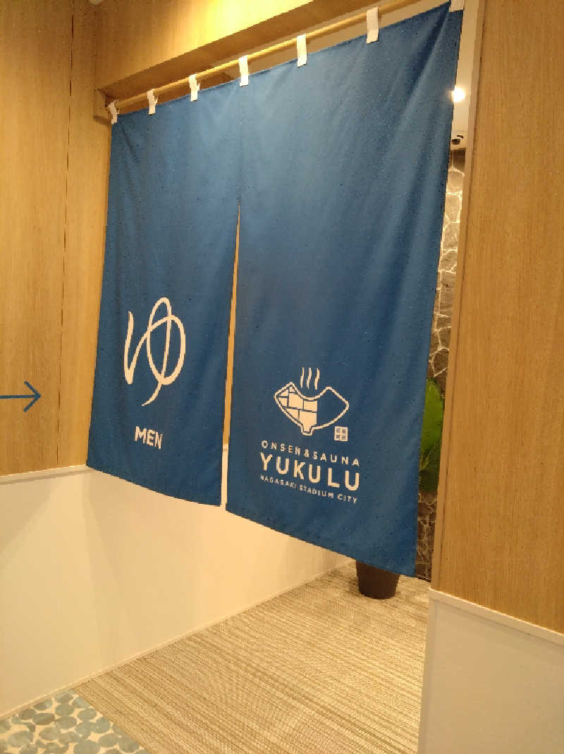 てっちーさんのONSEN&SAUNA YUKULUのサ活写真