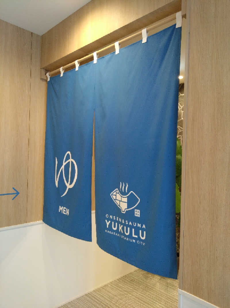 てっちーさんのONSEN&SAUNA YUKULUのサ活写真