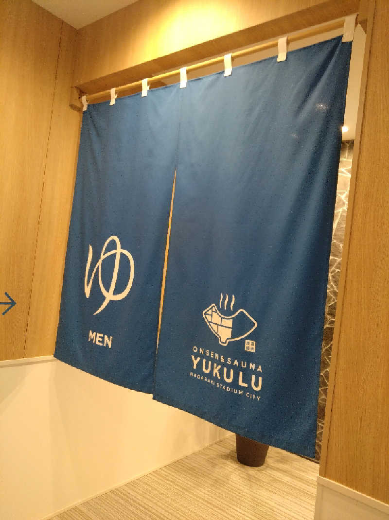 てっちーさんのONSEN&SAUNA YUKULUのサ活写真