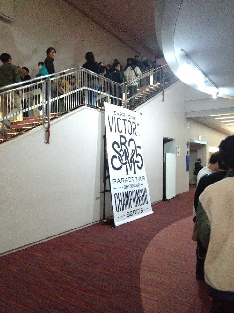 てっちーさんのウェルビー福岡のサ活写真