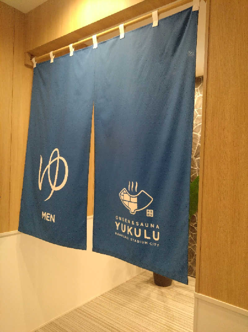 てっちーさんのONSEN&SAUNA YUKULUのサ活写真