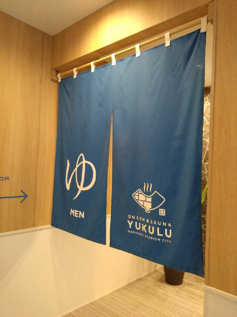 てっちーさんのONSEN&SAUNA YUKULUのサ活写真