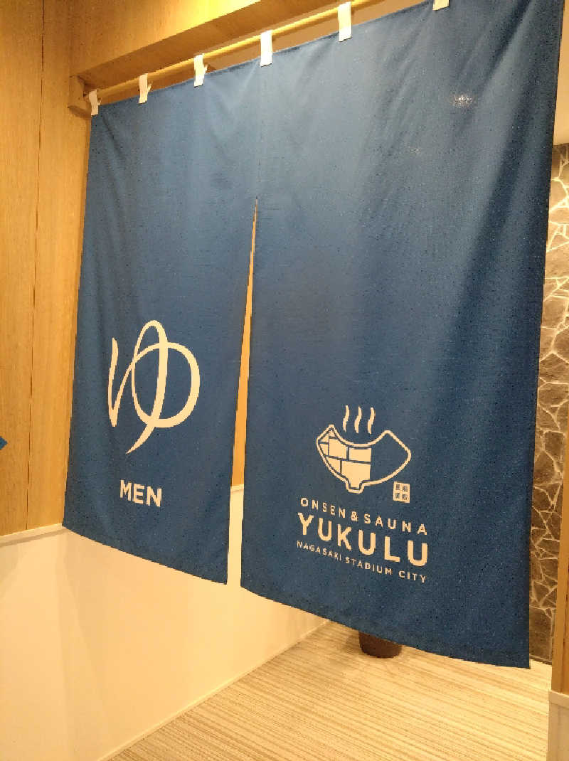 てっちーさんのONSEN&SAUNA YUKULUのサ活写真