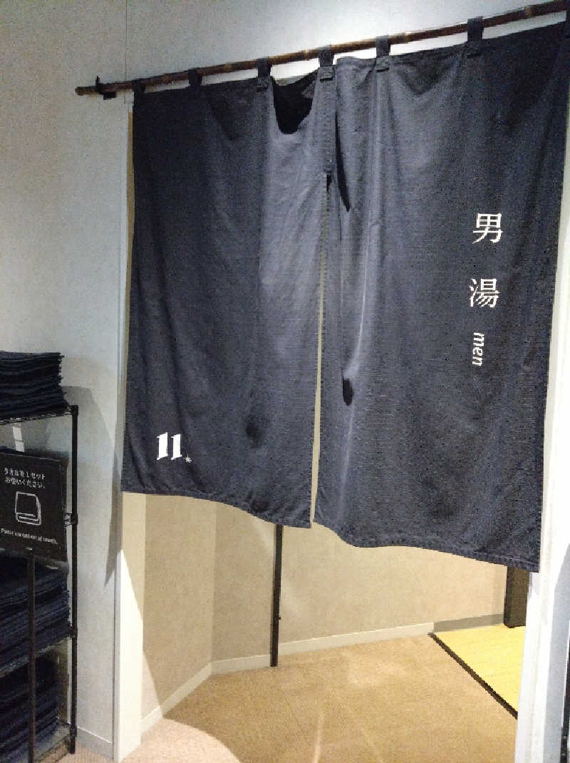 てっちーさんのtower eleven onsen & sauna(エスコンフィールド)のサ活写真