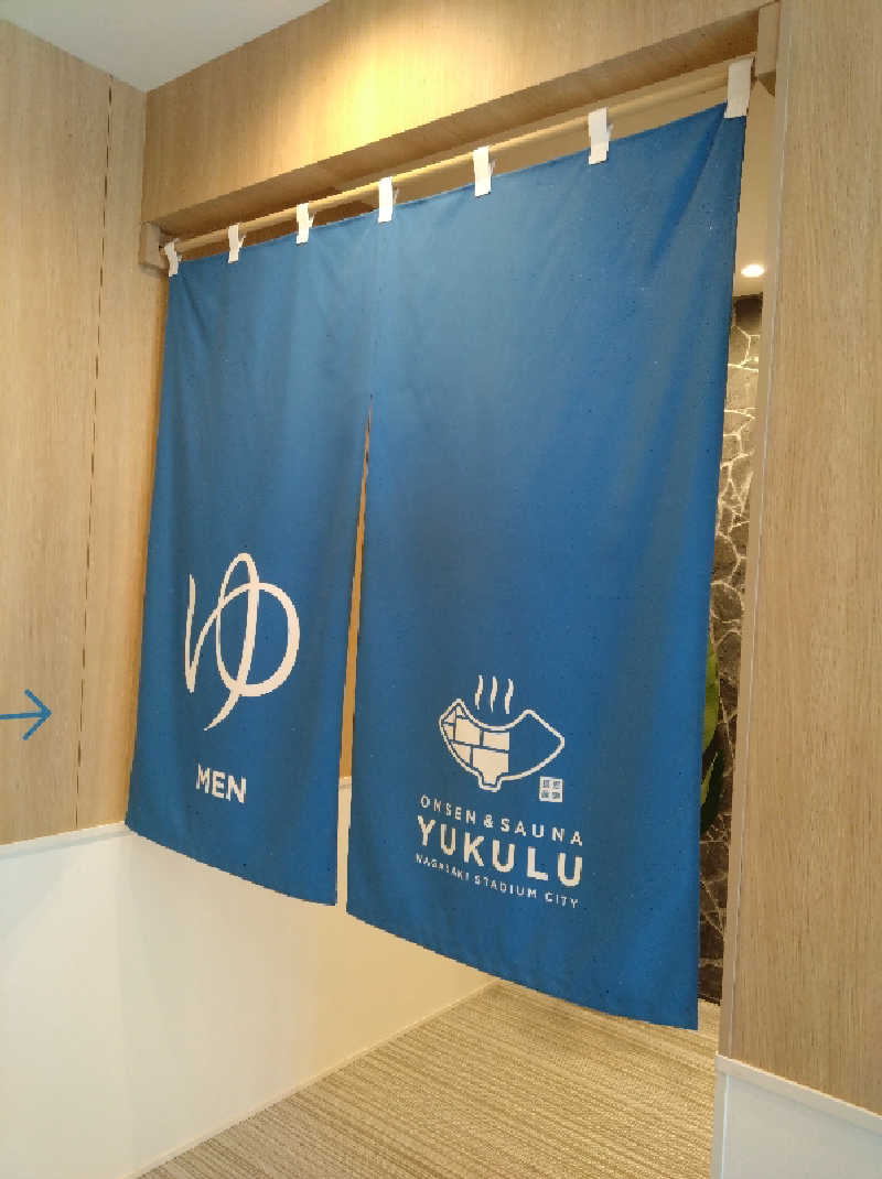 てっちーさんのONSEN&SAUNA YUKULUのサ活写真