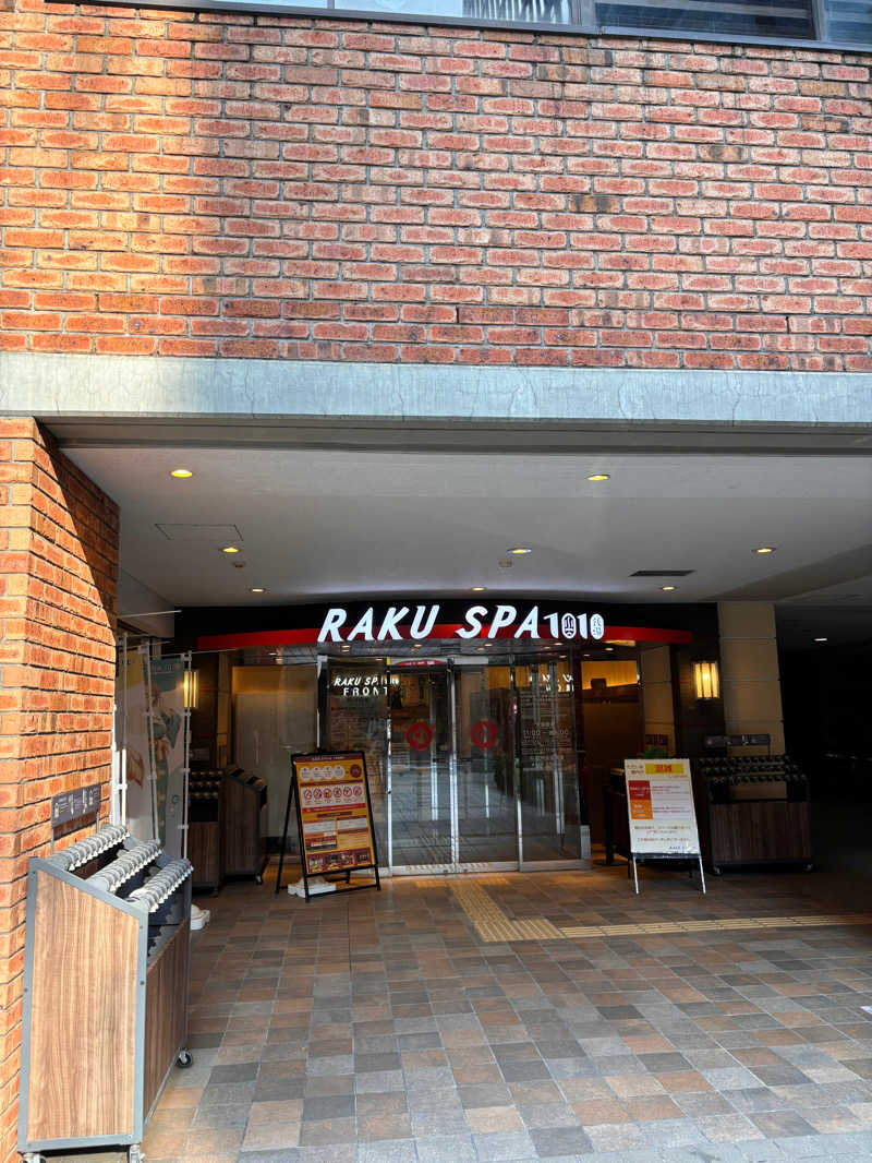 りょーたさんのRAKU SPA 1010 神田のサ活写真