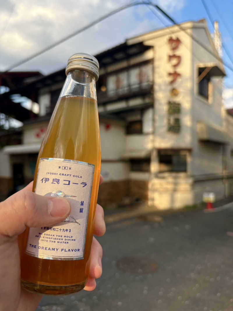 目もとさんのサウナの梅湯のサ活写真
