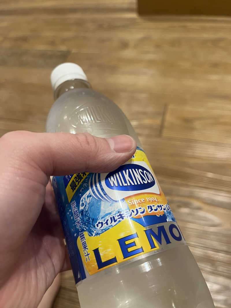 目もとさんの天然温泉 満月のサ活写真