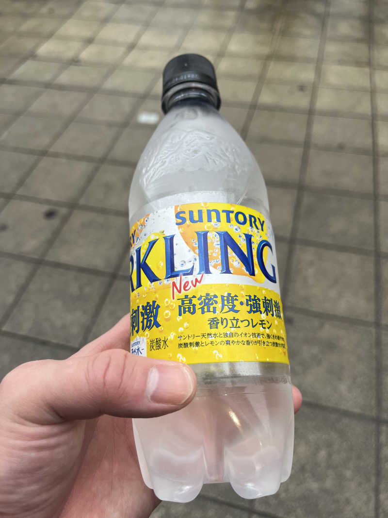 目もとさんの楽天地温泉のサ活写真