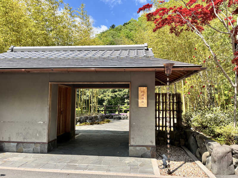 ぱやかわさんの湯山荘 阿讃琴南のサ活写真