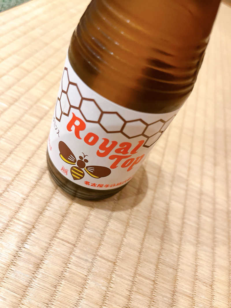 はやかわさんの七福湯のサ活写真
