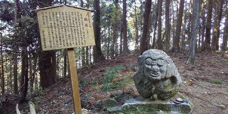 SO-RIさんの橿原ぽかぽか温泉のサ活写真