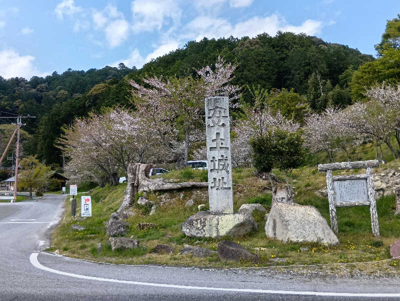 SO-RIさんの都湯-ZEZE-のサ活写真