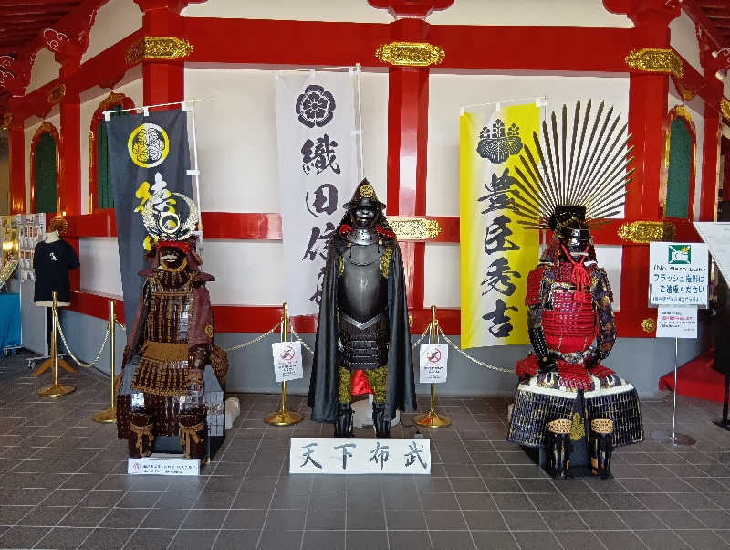 SO-RIさんの都湯-ZEZE-のサ活写真