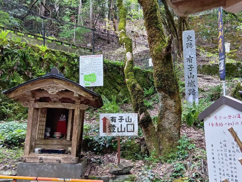 SO-RIさんのホテル シルク温泉やまびこのサ活写真