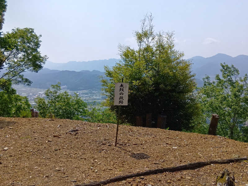 SO-RIさんの丹波市立薬草薬樹公園 丹波の湯のサ活写真