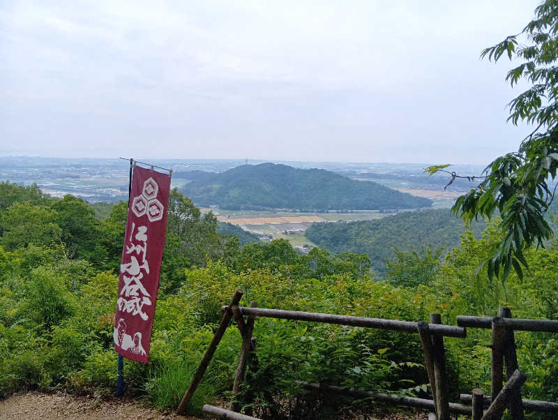 SO-RIさんの北近江リゾート 天然温泉 北近江の湯のサ活写真