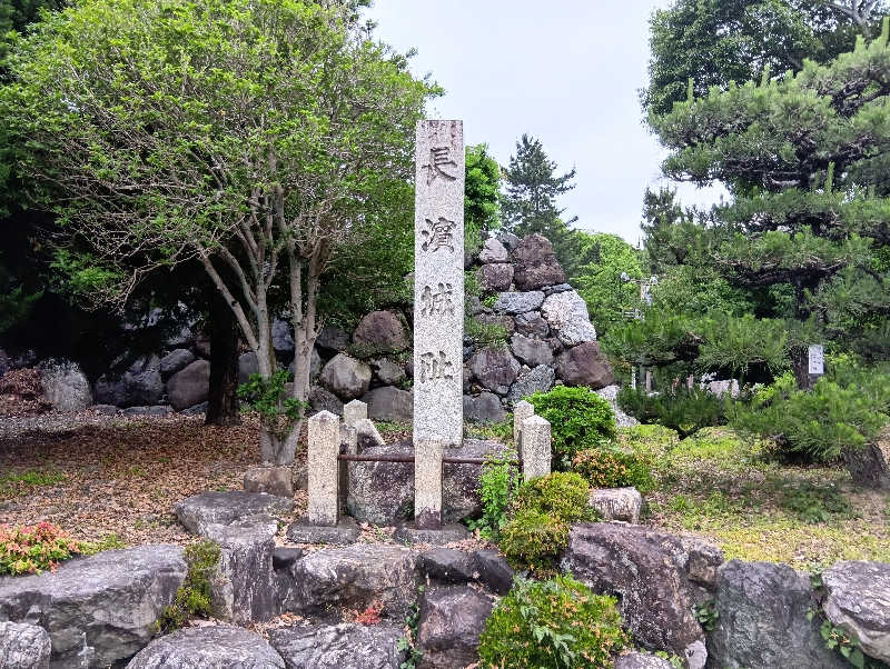 SO-RIさんの北近江リゾート 天然温泉 北近江の湯のサ活写真
