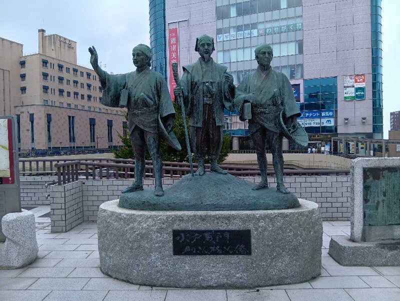 SO-RIさんのやまの湯のサ活写真