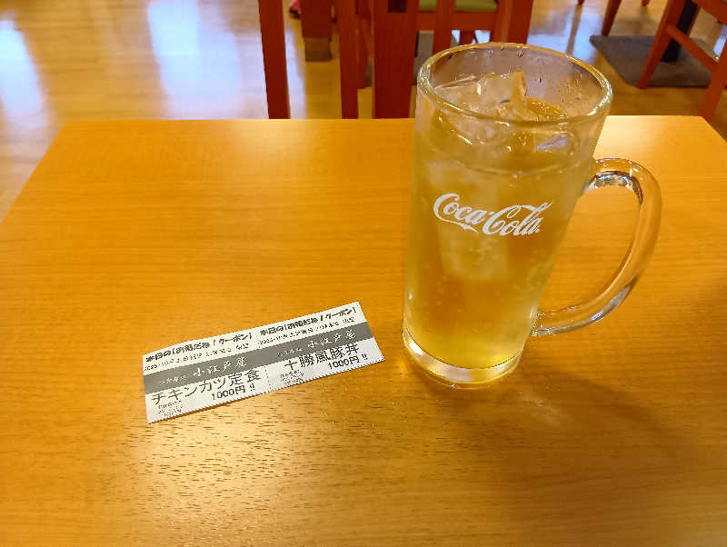 SO-RIさんの小さな旅  川越温泉のサ活写真