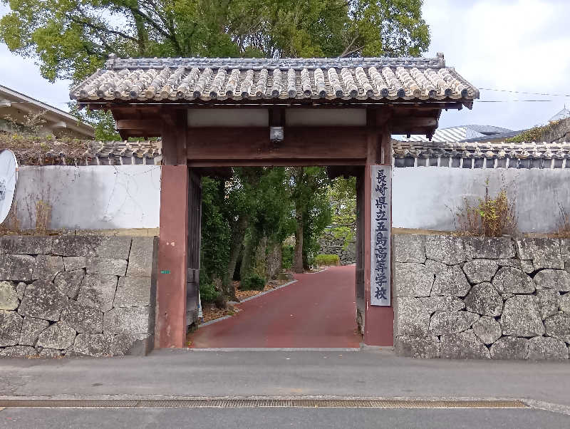 SO-RIさんのたっしゃかランドのサ活写真