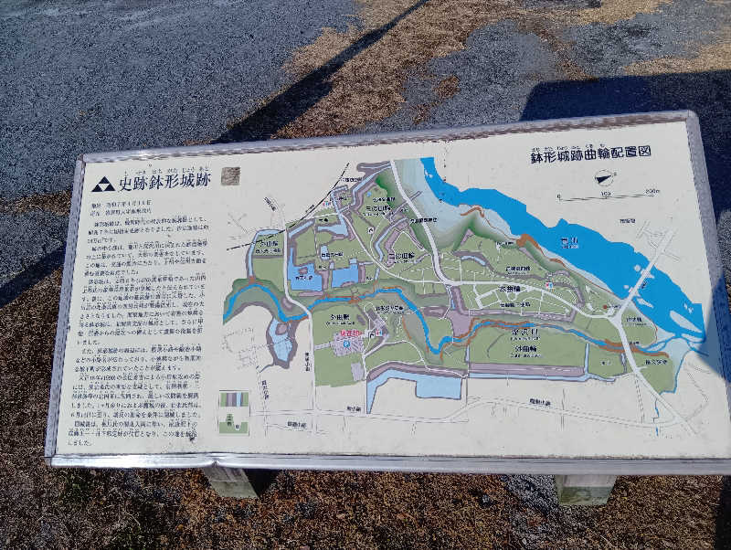 SO-RIさんの深谷花園温泉 花湯の森のサ活写真