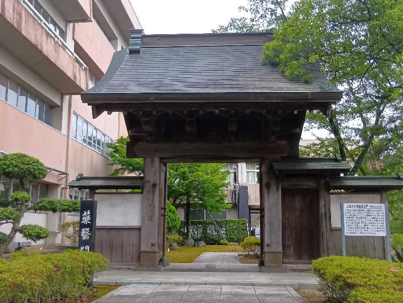 SO-RIさんのむつざわ温泉つどいの湯のサ活写真
