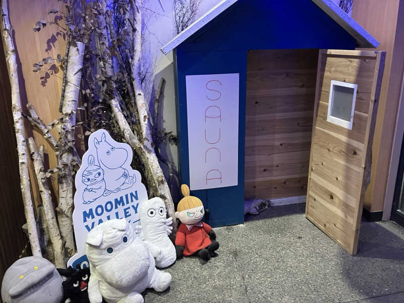 ラーマ　RRRさんのおふろcafé utataneのサ活写真