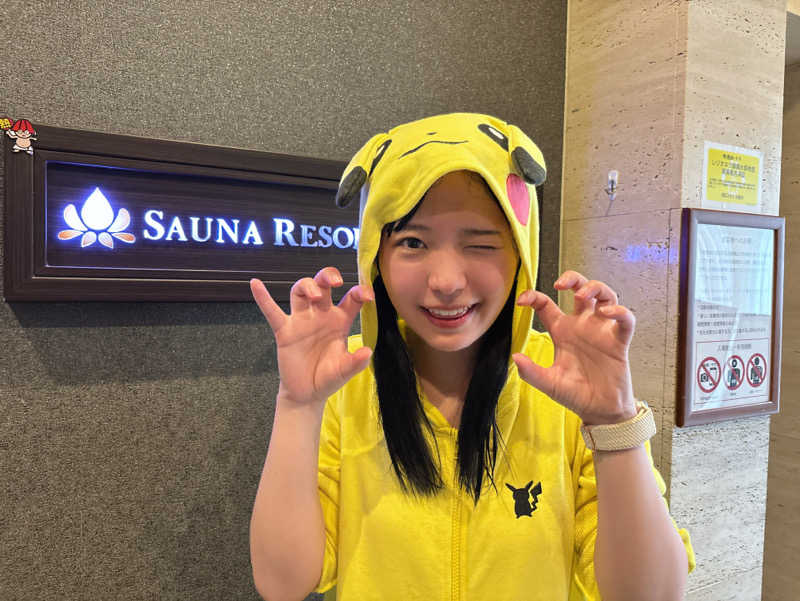 ゆーきさんのサウナリゾートオリエンタル赤坂のサ活写真