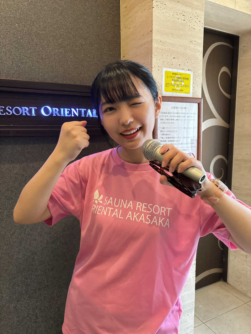 ゆーきさんのサウナリゾートオリエンタル赤坂のサ活写真
