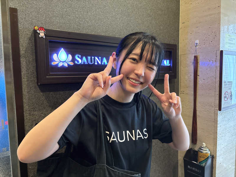 ゆーきさんのサウナリゾートオリエンタル赤坂のサ活写真